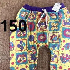 Item thumbnail for item 460fd459-e7cb-4c3b-a174-c4899e33c370