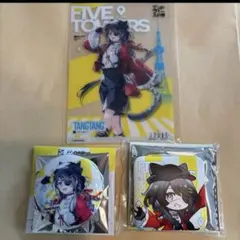 Item thumbnail for item 10968f5d-6fae-419a-9e11-1302d17bbe5b