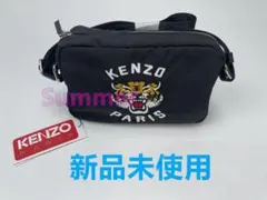 KENZO トラ刺繍 ショルダーバッグ ブラック　　未使用 KENZO(ケンゾー) / ケンゾー/ブラックタイガー刺繍ショルダーバッグ