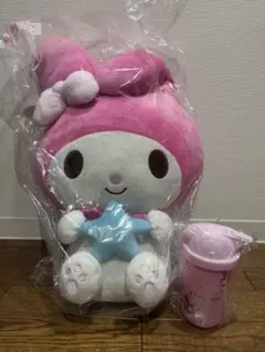 Item thumbnail for item fc91da62-7c3b-4f13-a095-c5afeff5d60e