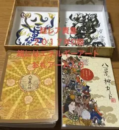 KID ご朱印帳 アニメデザイン 5冊セット - メルカリ