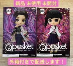 最終値下げ 新品 未使用 未開封 鬼滅の刃 胡蝶しのぶ 栗花落カナヲ フィギュア