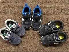 New Balance スニーカー　3足セット