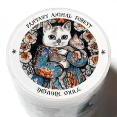 Item thumbnail for item 66cab2c8-4806-4798-a19f-c1cea1e3fad7