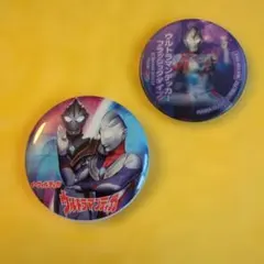 ウルトラヒーローズEXPO2017ニューイヤーフェスティバル 缶バッチ2個