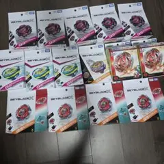 ベイブレードX ワイバーンホバー ラストワン シャークスケイル 他