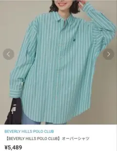 BEVERLY HILLS POLO CLUB 長袖チュニックシャツ ストライプ