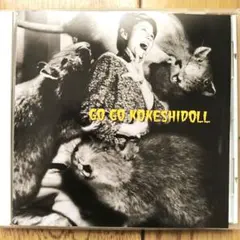 2025年最新】ジャパコアの人気アイテム - メルカリ