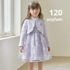 【120】　ドレス　卒園　入学　anyfam