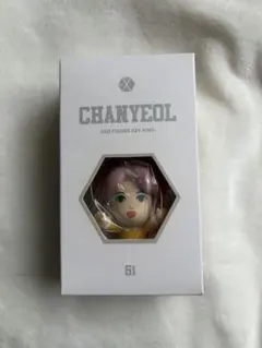 スホ EXO ソウルコン ミニドールキーリング ぬいぐるみ SUHO - メルカリ