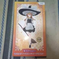 霧雨魔理沙 東方妖々夢プレミアムフィギュア