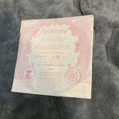 Item thumbnail for item 47ed900b-eecb-4f3d-a165-d11ff07f8975