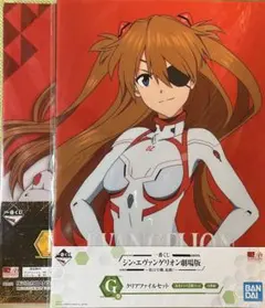 Item thumbnail for item aea92805-0df6-4b43-b720-0d31f1cd8ae6