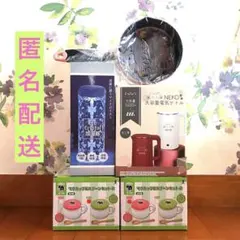 2026年最新】カリーノ+クレーンの人気アイテム - メルカリ