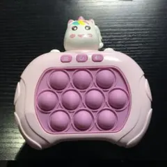 Item thumbnail for item 50650adb-0dab-4a8f-b113-71f80061324b