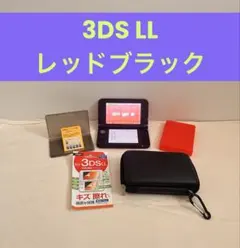 【動作確認済】3DSLL レッドブラック 本体 付属品多数 ケース タッチペン