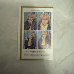 TVガイド テレガイ 証明写真 なにわ男子 全員