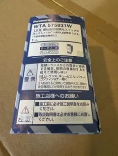 WTA575831W