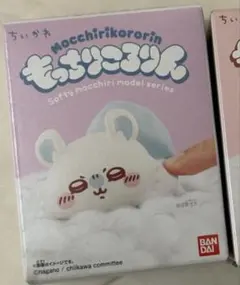 即発送匿名 ちいかわ もっちりころりん モモンガ