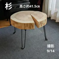 2026年最新】輪切り テーブルの人気アイテム - メルカリ