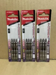 田舎の大工様 リクエスト 2点 まとめ商品