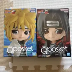 イタチ　ミナト　Q posket 2種セット