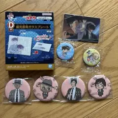 【名探偵コナン】8点セット安室透 諸伏高明 松田陣平