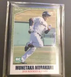 村上宗隆 ルーキーカード ミントモール / MINT VAULT店 (MSV委託品通販) / 2018 BBM