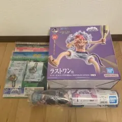 一番くじ　ワンピース　ラストワン賞 +おまけ