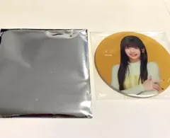 Item thumbnail for item 5fced205-9f48-4a7d-86d7-d8b4f5bcc058