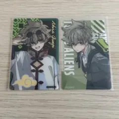 2025年最新】郡司晃の人気アイテム - メルカリ