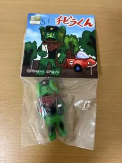ENKA VINYL エンカビニール Longneck 遊星魔人 デスメナーゴ - メルカリ