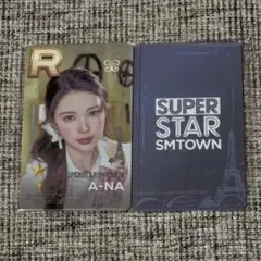 red velvet アイリーン SSMレンチキュラーマグネットトレカ - メルカリ