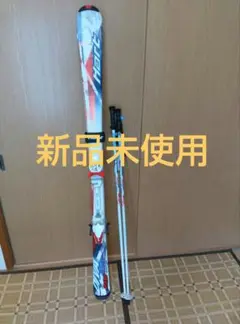 スキーセット 159cm Hart DIVA D2.2 ロッカー カービング