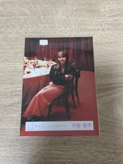 Item thumbnail for item c783cf20-6927-464f-9e68-ee43b25737c8