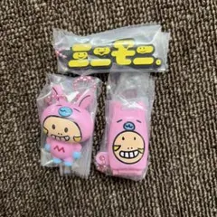 ミニモニガチャガチャ3点セット
