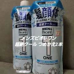 【8個セット】花王 メンズビオレ ONE 超絶クール 480ml Amazon | メンズビオレ ONE オールインワン全身洗浄料 超絶