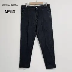 ユニバーサルオーバーオール　90s デニムパンツ ダークグレー シンプル　無地のサムネイル