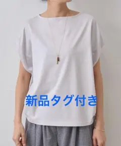2026年最新】BEARDSLEY レディース Tシャツ・カットソーの人気アイテム