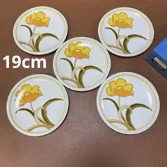 ミカサ　レトロ　19cm 中皿　黄色　花　5枚セット 皿　forecastのサムネイル