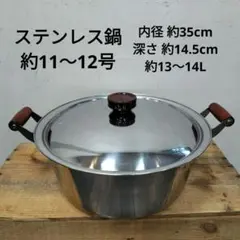 Item thumbnail for item 23cba707-b37d-4856-9ff8-6fde47d8ab91