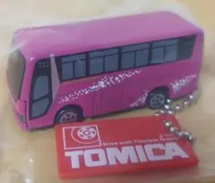 トミカキーホルダー5　三菱ふそう　エアロクィーン　バス　ガチャ　ガシャポン