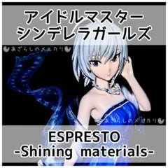 Item thumbnail for item 5d2142b1-bc4a-4a01-a7e5-69d9ad44a60e