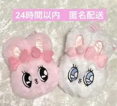 エスターバニー ぬいぐるみ ファスナー マスコット リボンバニー クリームバニー