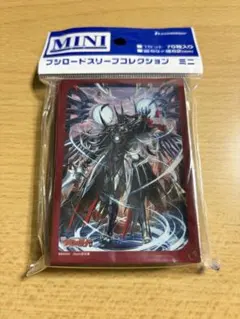 2025年最新】ユースベルク 破天の人気アイテム - メルカリ