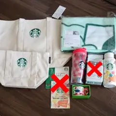 STARBUCKS 福袋 2022