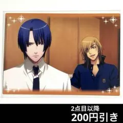 2-25 うたプリ　聖川真斗　トレカ　第一弾　イベントカード　No.31