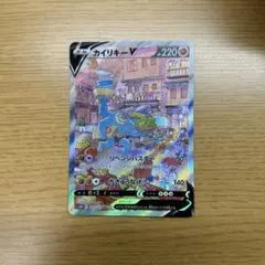 カイリキーV SR ソード&シールド 拡張パック タイムゲイザー キラ 073… カイリキーV SR ソード&シールド 拡張パック タイムゲイザー キラ 073