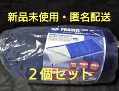 Item thumbnail for item 54d62847-c277-40f4-815a-0f01128b7c3b