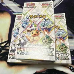 テラスタルフェスex シュリンクなし　ペリペリ付き　3BOX